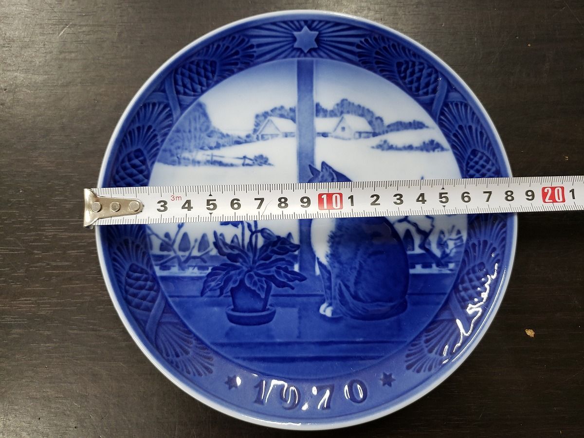 2614H31】1970 ロイヤルコペンハーゲン イヤープレート クリスマス