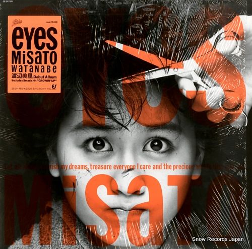 レコード】渡辺美里 eyes 28.3H-180 - メルカリ