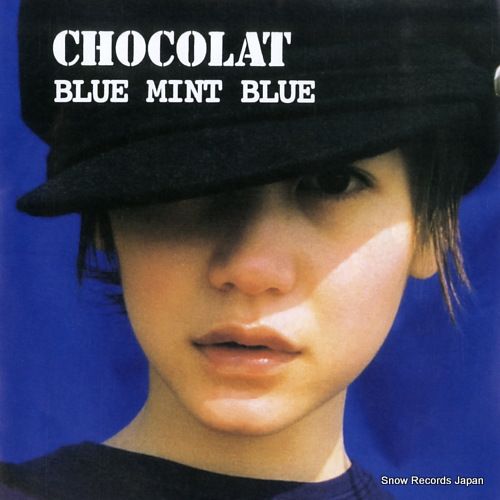 レコード ショコラ ブルーでハッピーがいい MHKL 68