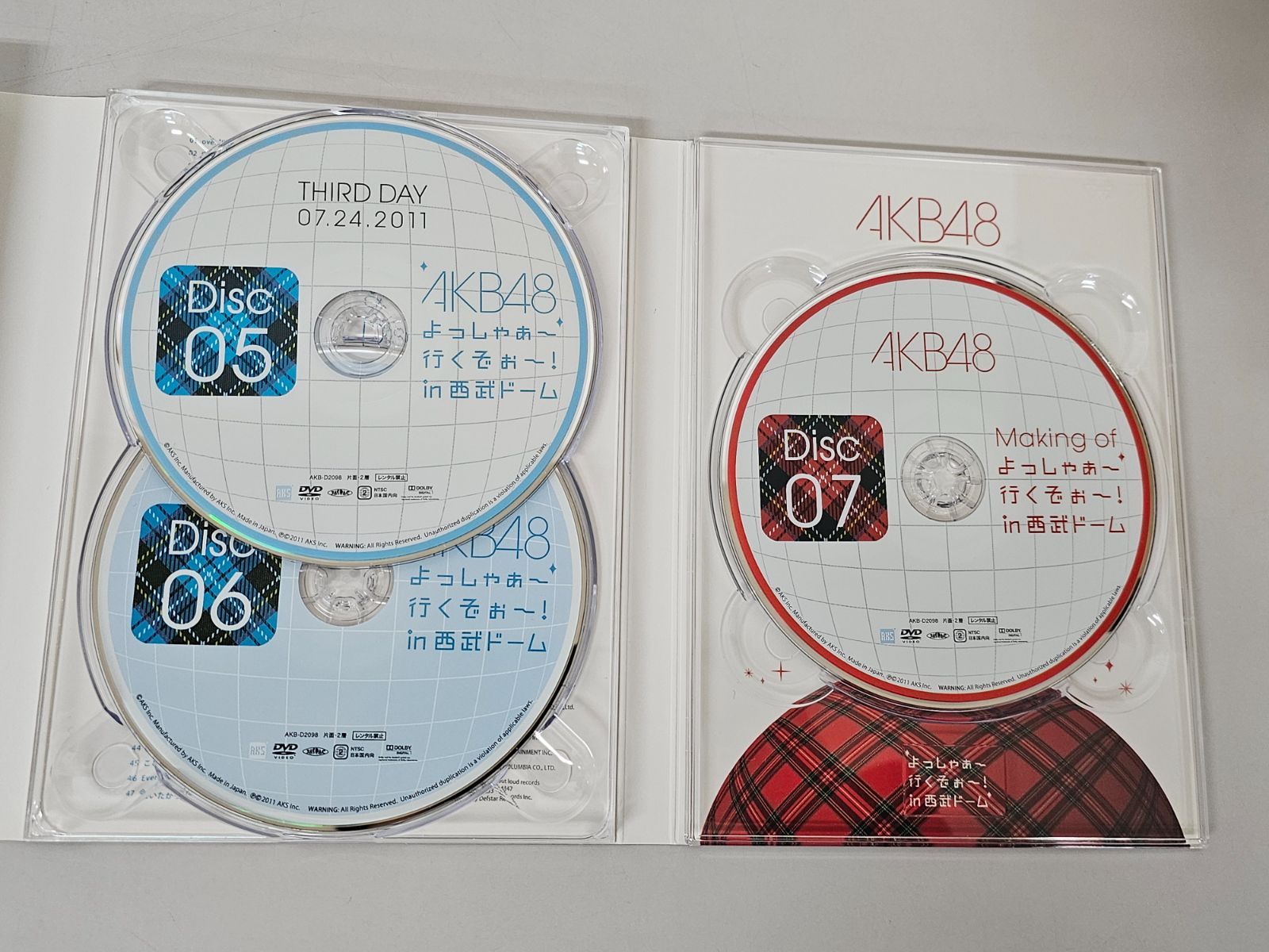 AKB48/よっしゃぁ～行くぞぉ～!in 西武ドーム スペシャルBOX〈数量限… AKB48 よっしゃぁ～行くぞぉ～! in 西武ドーム スペシャルBOX (Blu-ray