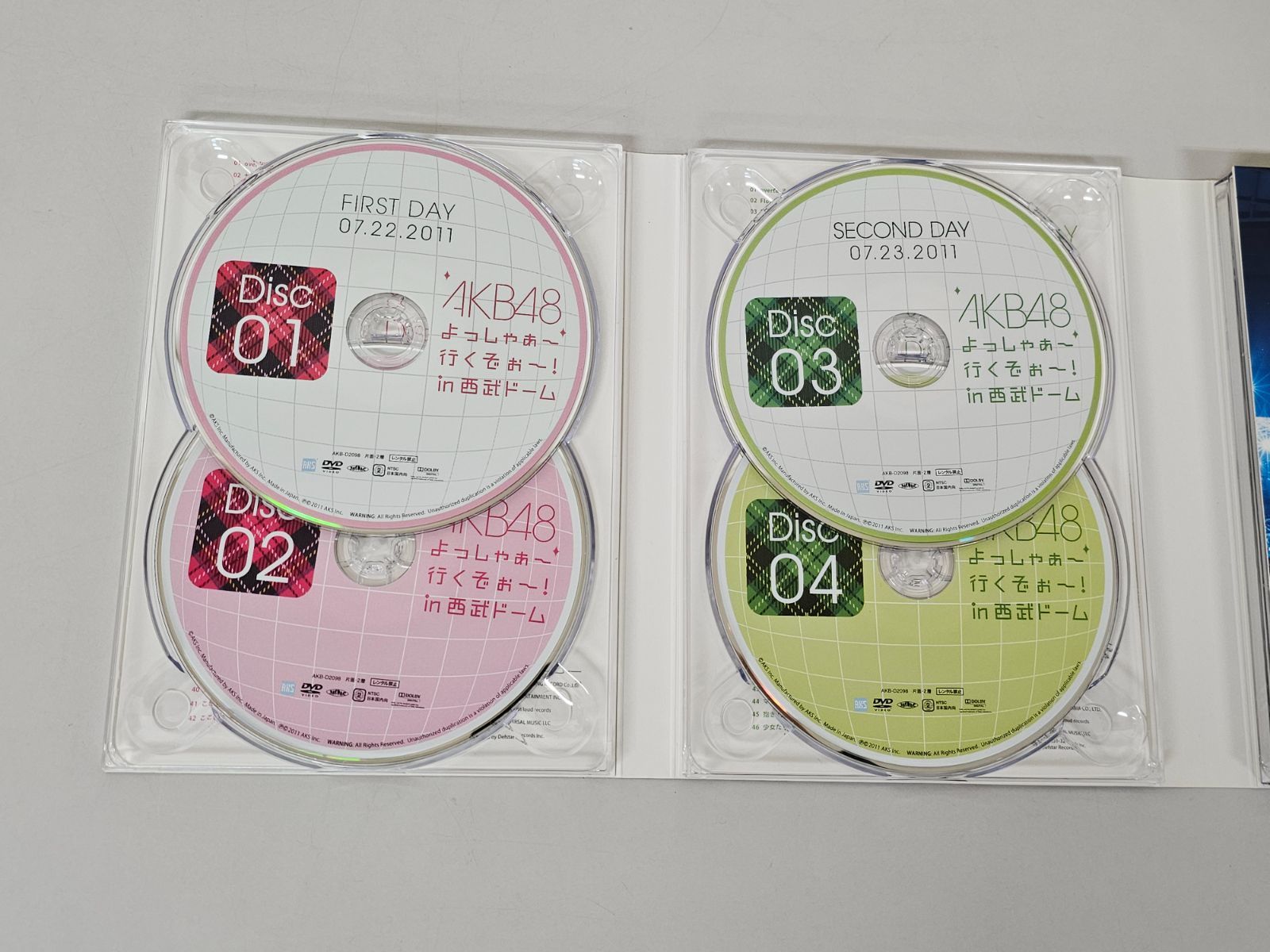AKB48非売品DVDスペシャルBOX Amazon.co.jp: AKB48「AKBがやって来た!!」スペシャルBOX [DVD