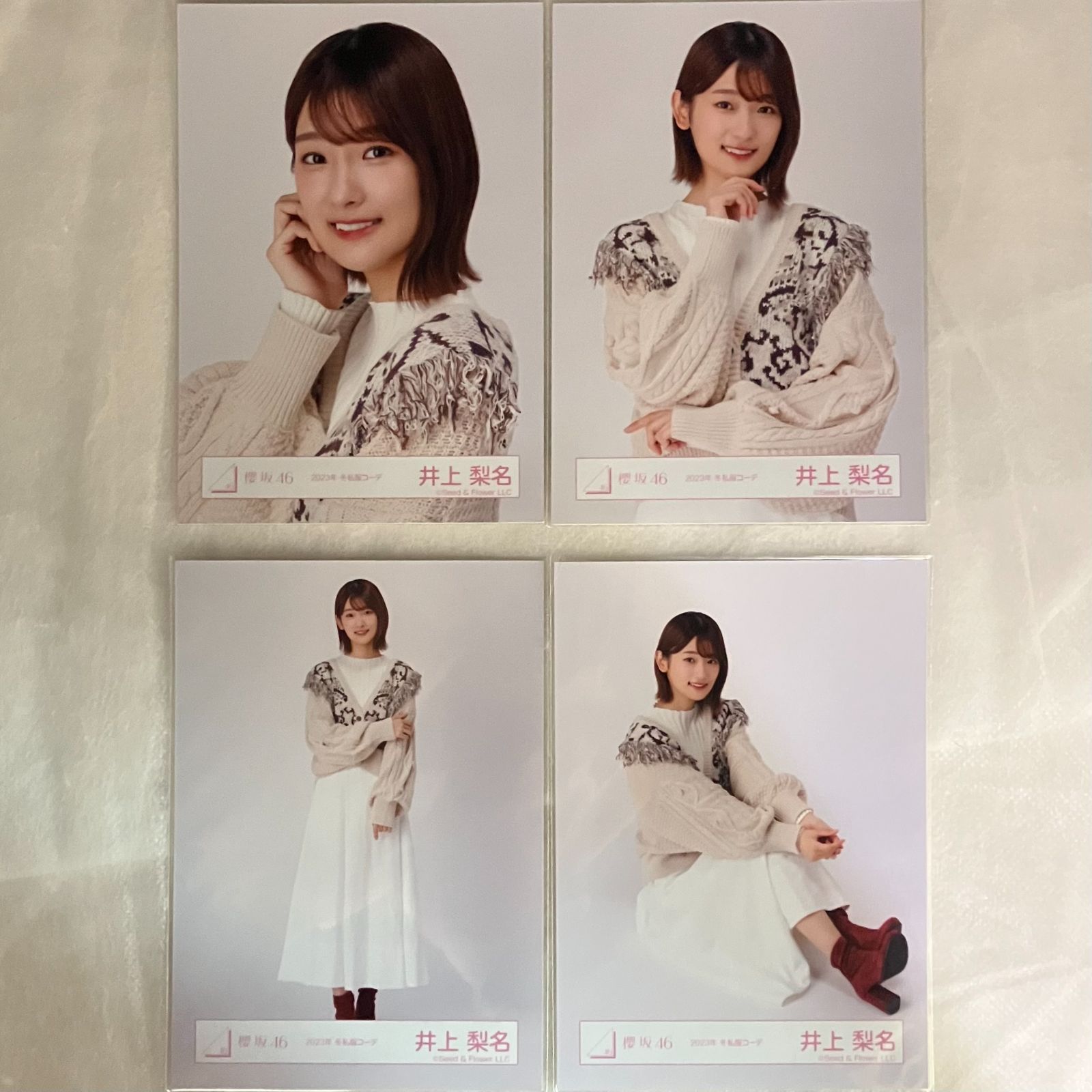 櫻坂46 井上梨名 生写真 コンプ 5セット NL1045P f115 - メルカリ