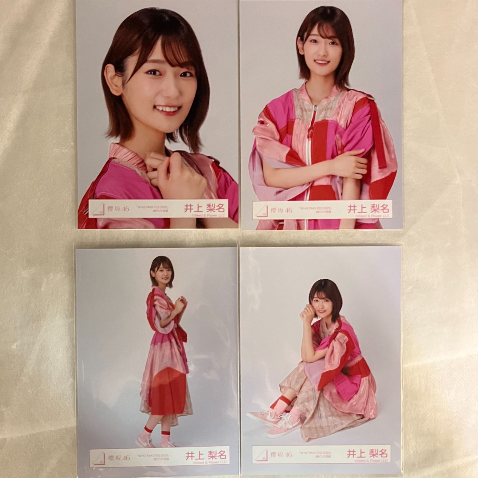 櫻坂46 生写真　井上梨名 櫻坂46 井上梨名 生写真 コンプ 5セット NL1045P f115 - メルカリ