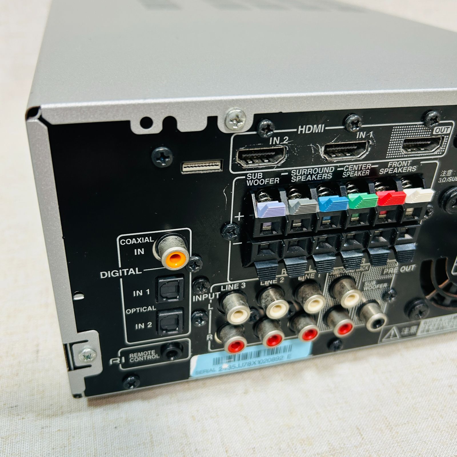 ジャンク】ONKYO オンキョー AVセンター SA-205HD(S)【音声出力不良