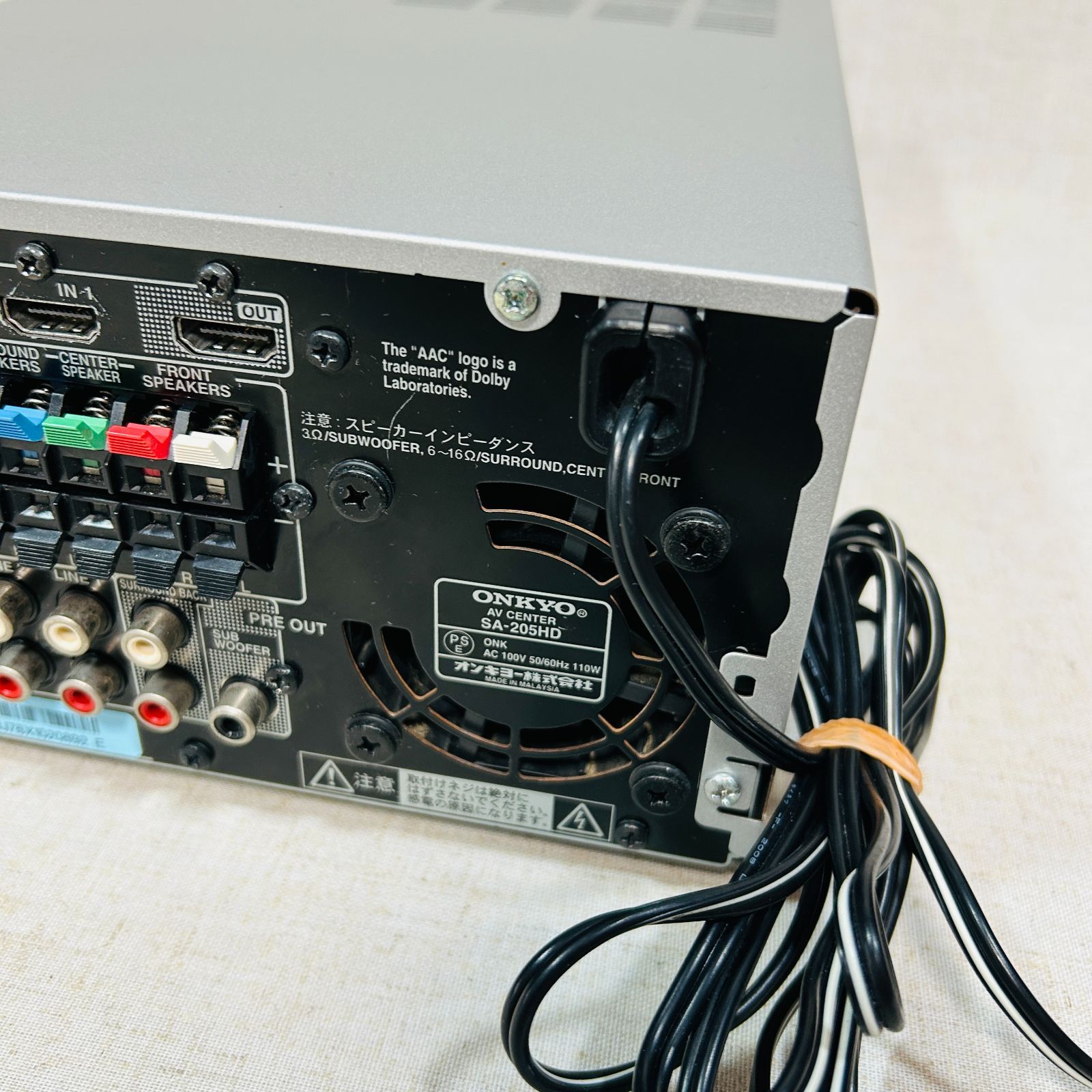 ジャンク】ONKYO オンキョー AVセンター SA-205HD(S)【音声出力不良