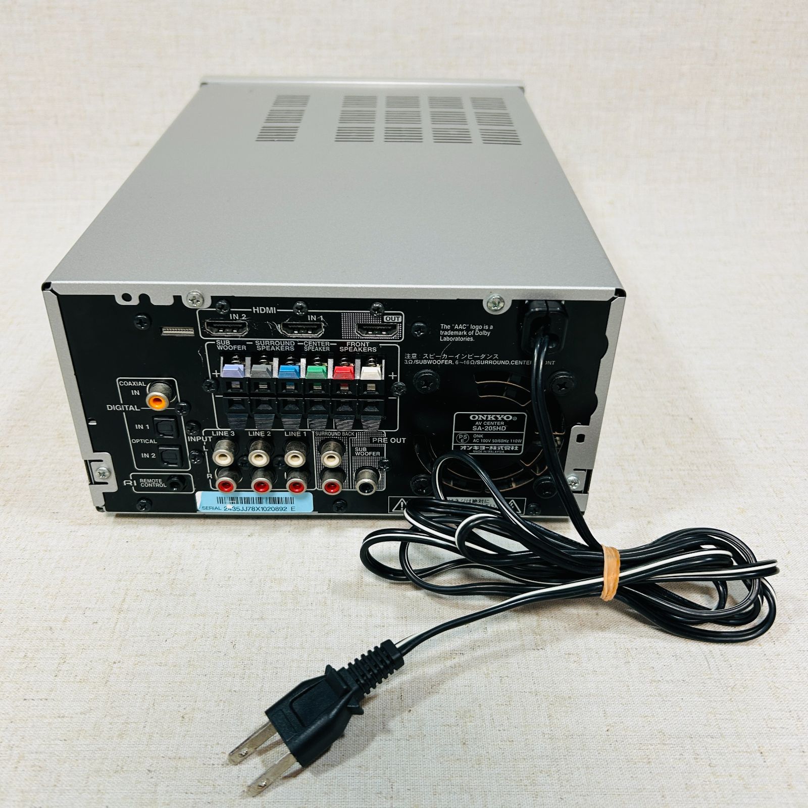 ジャンク】ONKYO オンキョー AVセンター SA-205HD(S)【音声出力不良