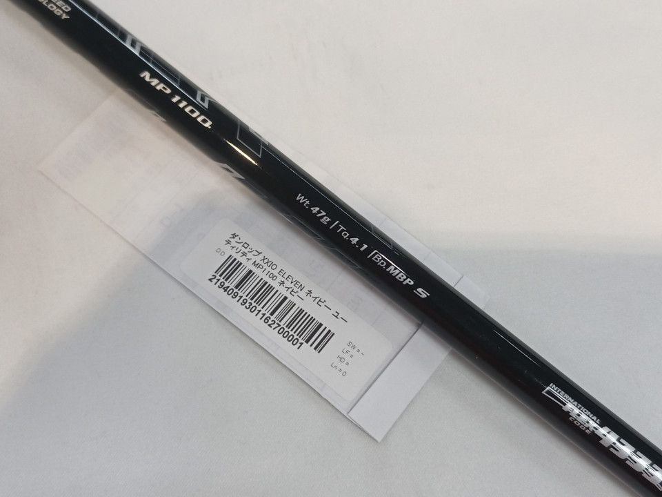 ダンロップ レベレーションプロ ① 中古 1本 ダンロップ レベ