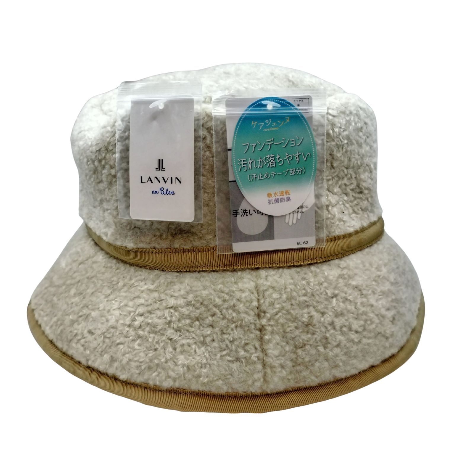 未使用品】 LANVIN en Bleu ランバン オン ブルー ボアバケットハット