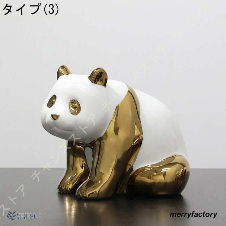 新品未使用パンダ オブジェ かわいい 樹脂工芸品 装飾品 動物の置物