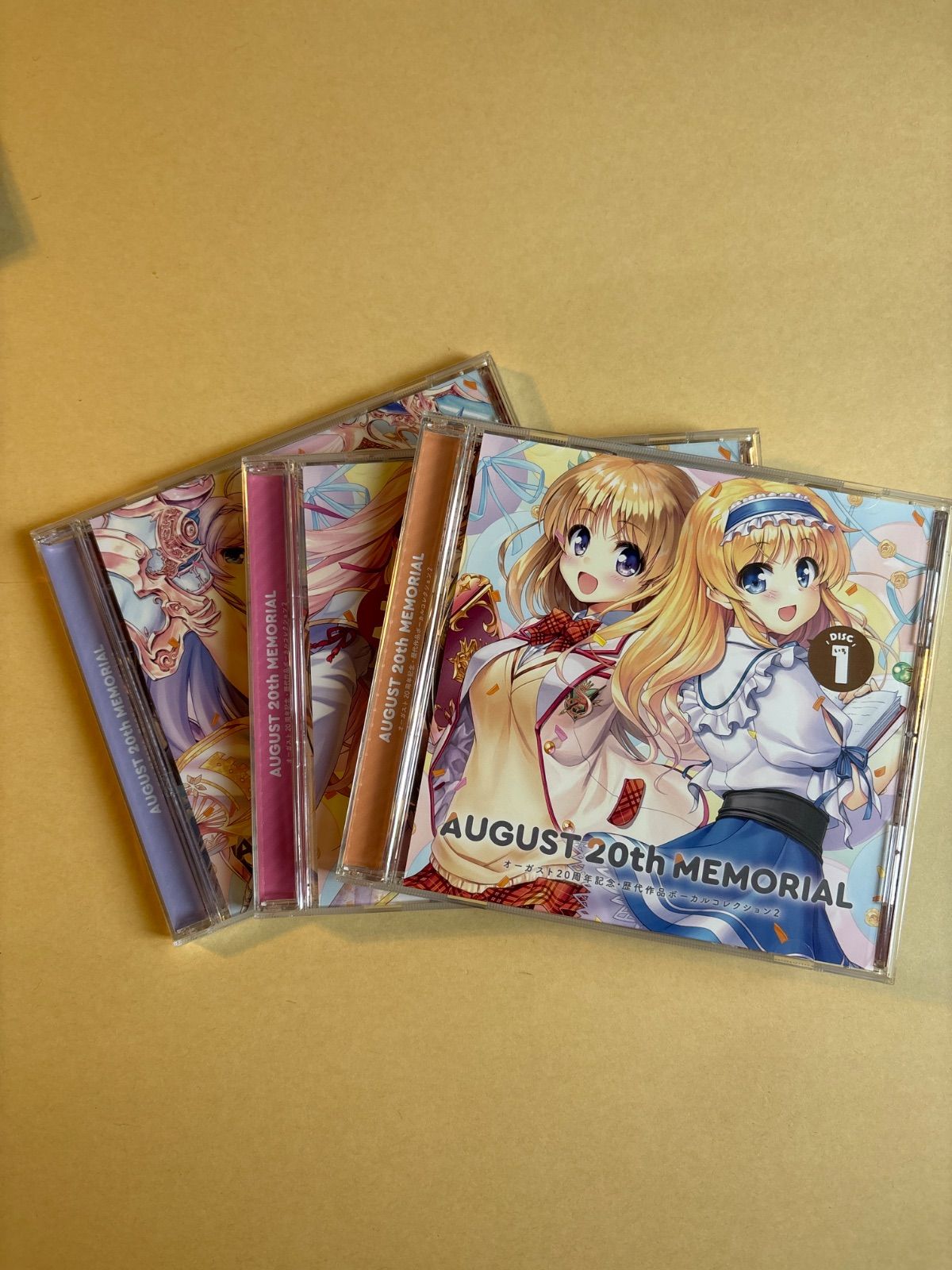 未開封　オーガスト 20周年記念・歴代作品ボーカルコレクション オーガスト20周年記念・歴代作品ボーカルコレクション2 - メルカリ