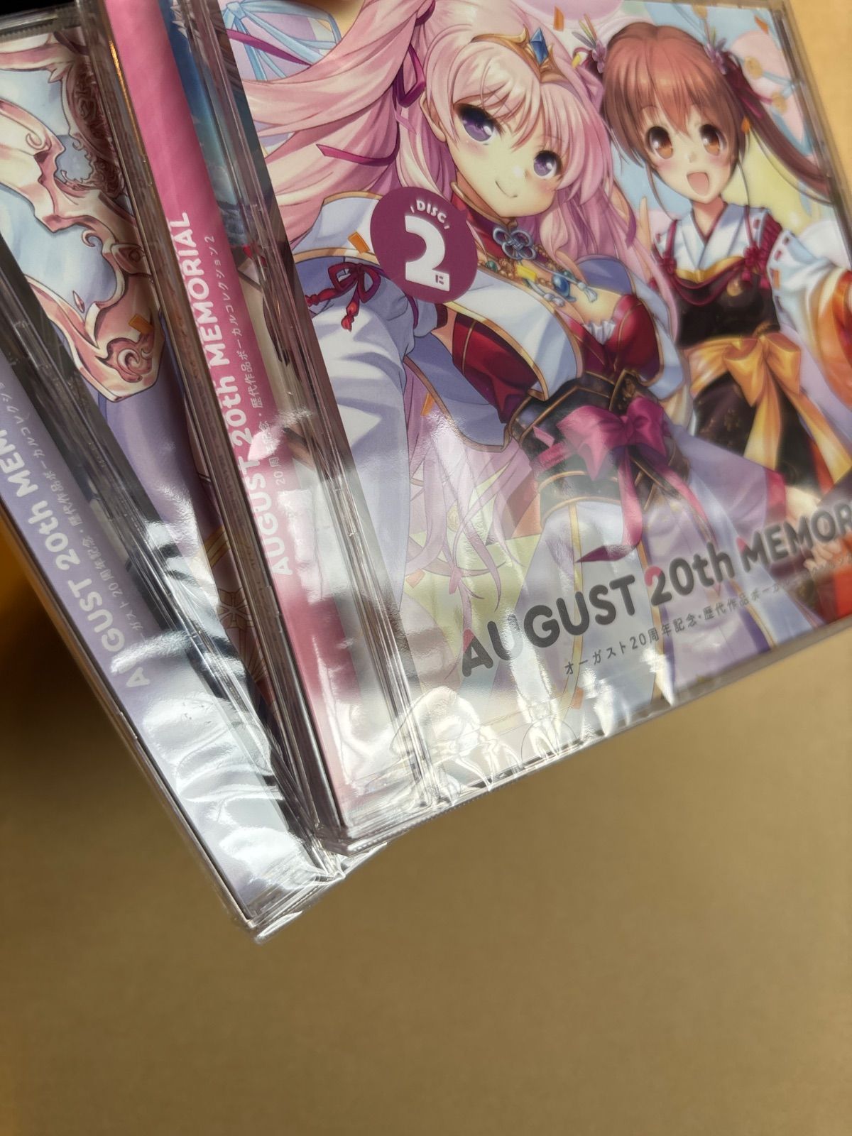 オーガスト20周年記念・歴代作品ボーカルコレクション2 - メルカリ