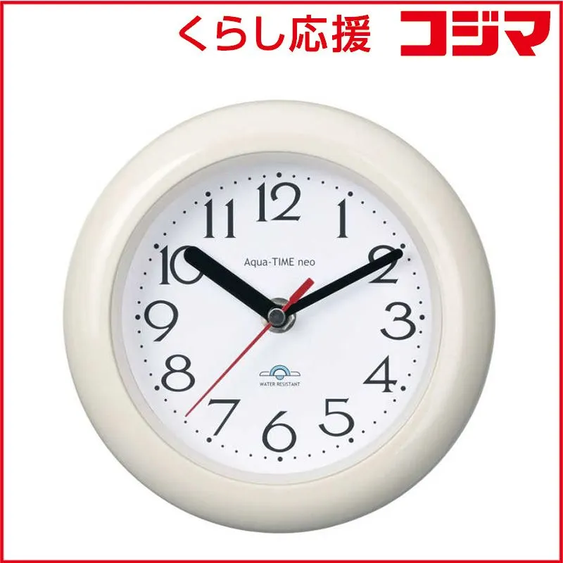 2026年最新】LANDEXの人気アイテム - メルカリ