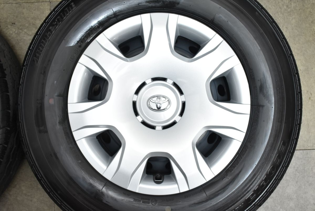 2025年 新車外し】トヨタ 200 ハイエース 純正 15in 6J +35 139.7
