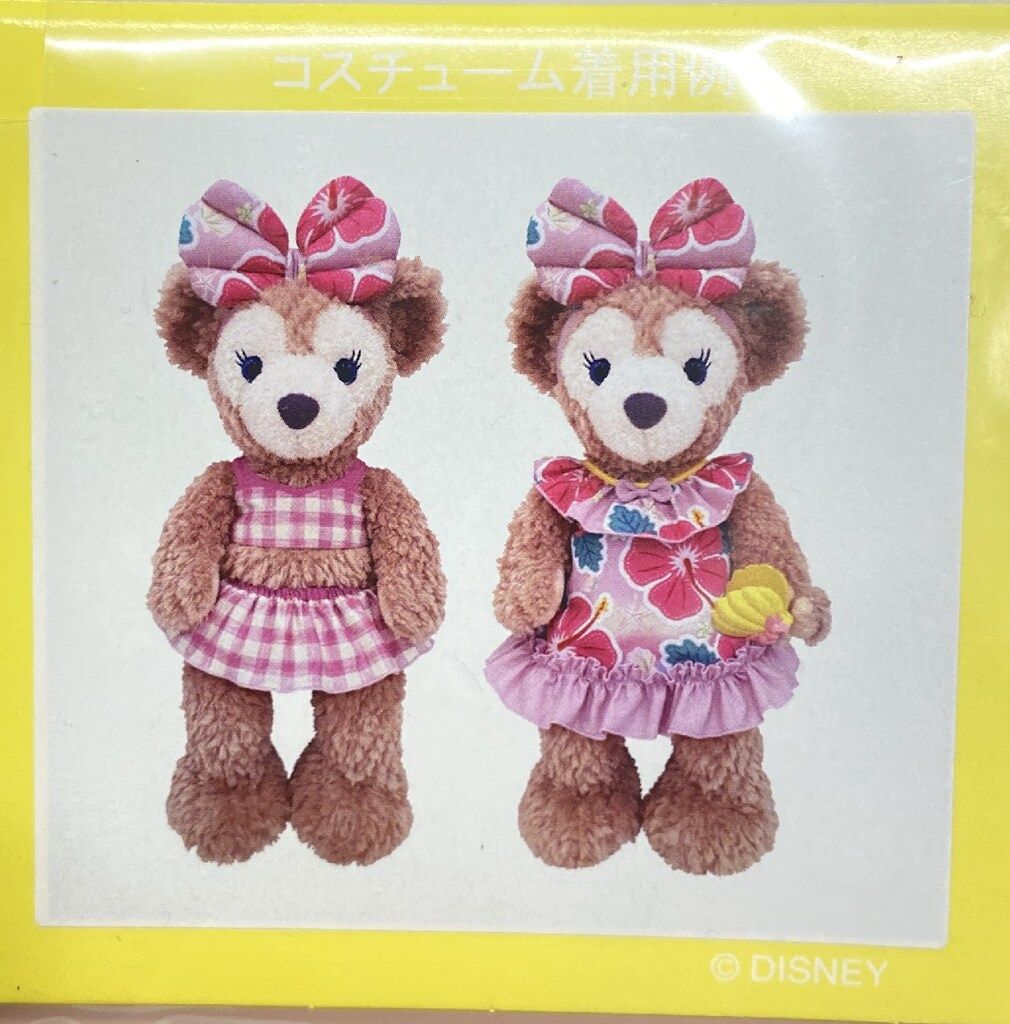 東京ディズニーシー コスチュームセット Duffy & Friends' Sunny Fun