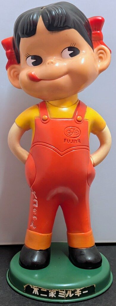 不二家 首振り人形/ペコちゃん 首振りソフビペコきざみ目/頭ねじ1本