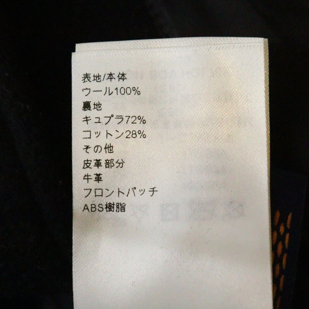 LOUIS VUITTON (ルイヴィトン) 24SS シグネチャーバーシティブルゾン