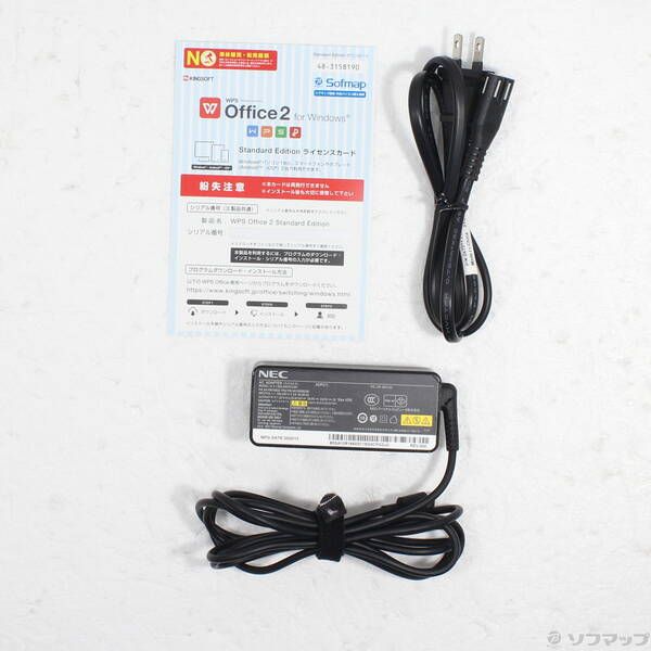 ソフマップ 〔中古品〕 LaVie N12 PC-N1275BAL ネイビーブルー【258