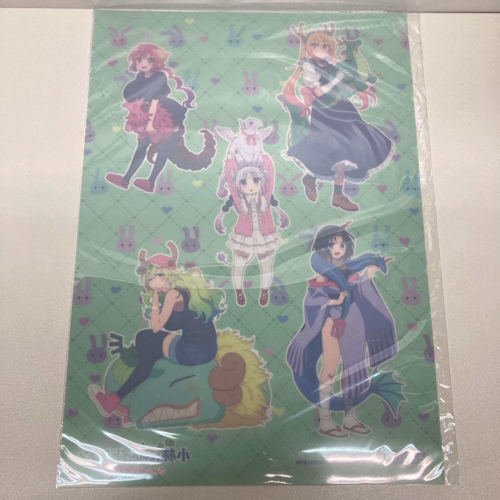 映画 小林さんちのメイドラゴン さみしやがりの竜 A3クリアポスター 