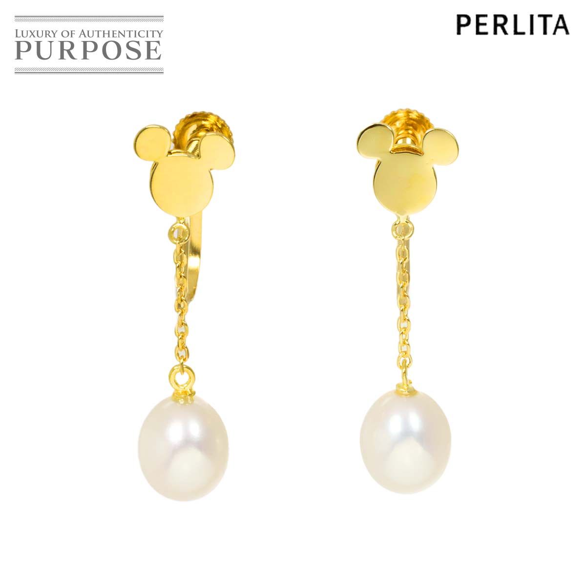 ミキモト MIKIMOTO ペルリータ 淡水真珠 6.0mm イヤリング K18 YG