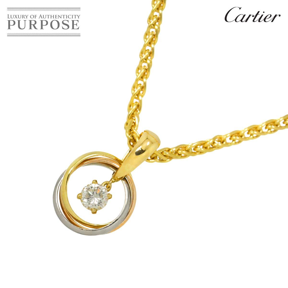 カルティエ Cartier トリニティ ダイヤ ネックレス 42cm K18 YG PG WG