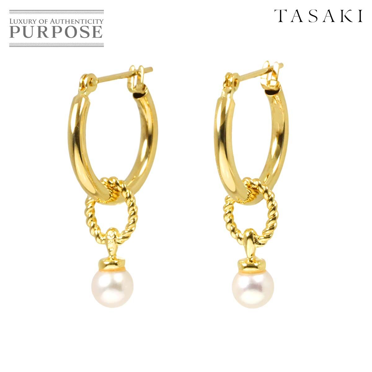タサキ TASAKI アコヤ真珠 4.5mm ピアス K18 YG 750 パール 田崎真珠