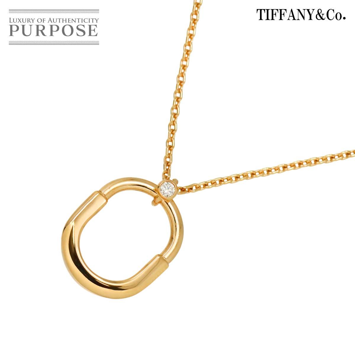 ティファニー TIFFANY&Co. ロック スモール ダイヤ ネックレス 45cm