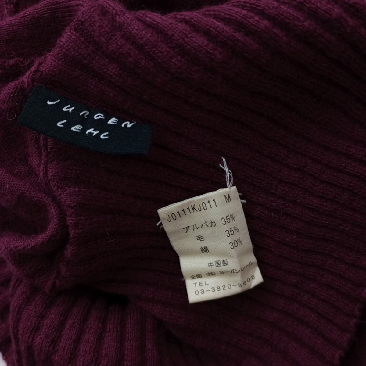 JURGEN LEHL ヨーガンレール アルパカ ウール コットン ドレープ