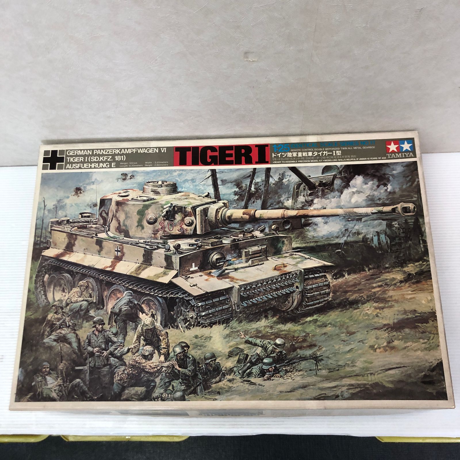 当時物 小鹿タミヤ 1/25 ドイツ陸軍重戦車 タイガーI型 リモコンタンク 当時物 小鹿タミヤ 1/25 ドイツ陸軍重戦車 タイガーI型 リモコンタンク
