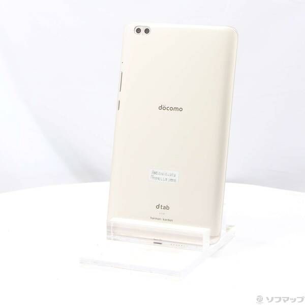 docomo dtab d-02k 【公式通販】