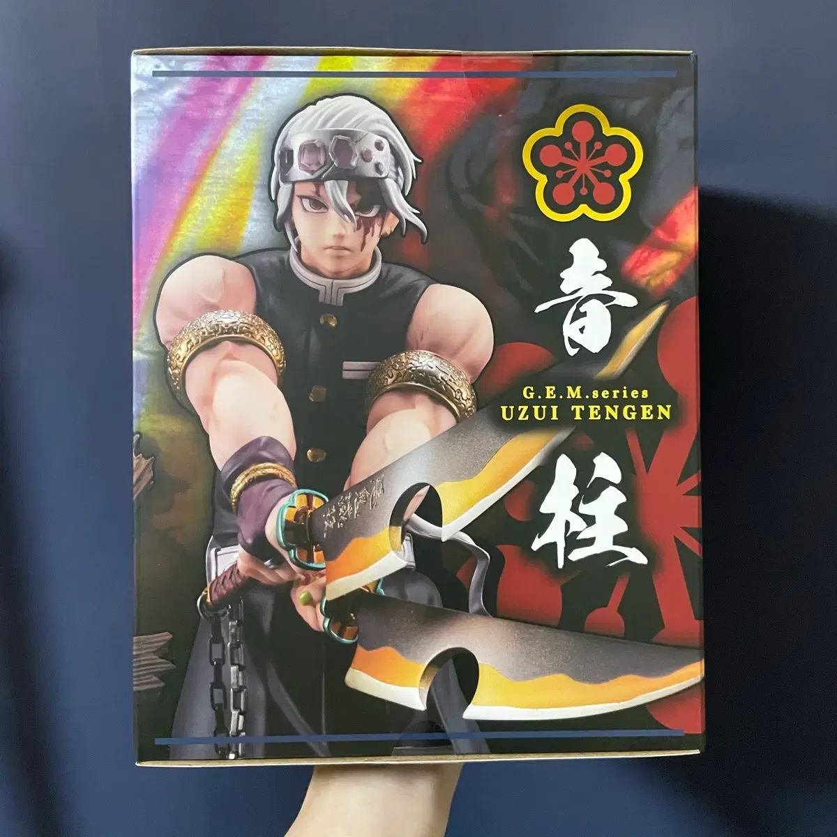 メガハウス 鬼滅の刃 宇髄 天元 gem フィギュア - メルカリ