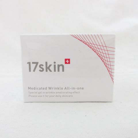 17skin イチナナスキン 薬用リンクルオールインワン シワ改善美白美容