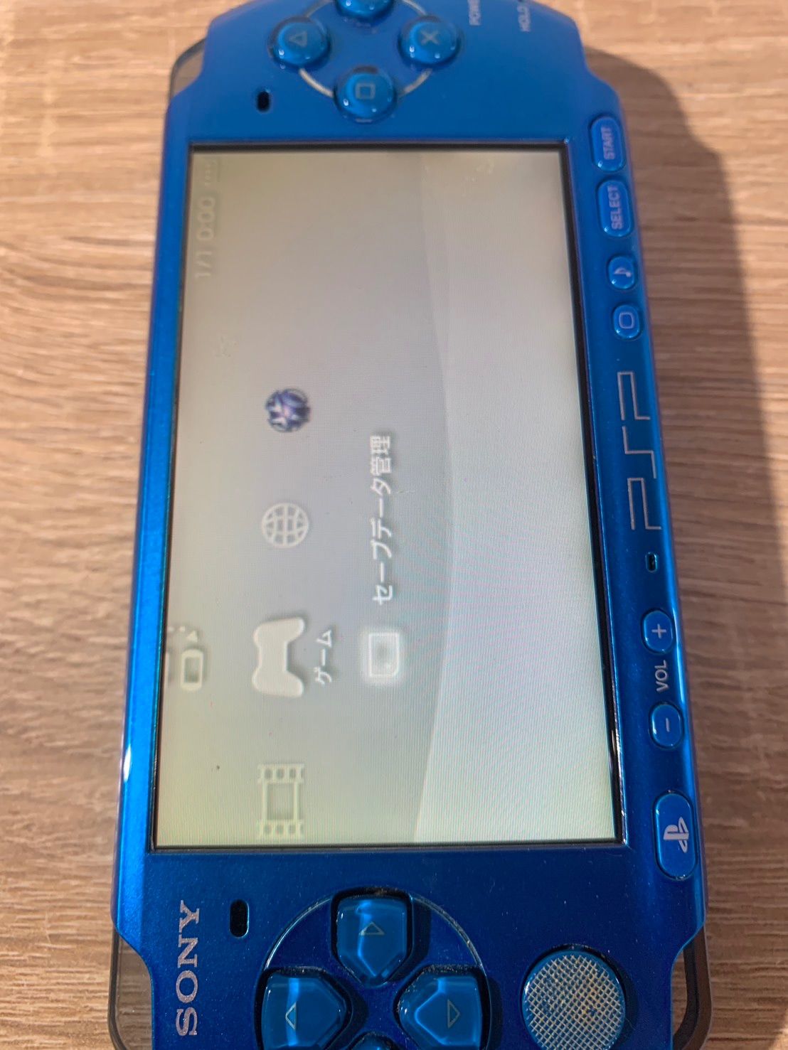 PSP 3000