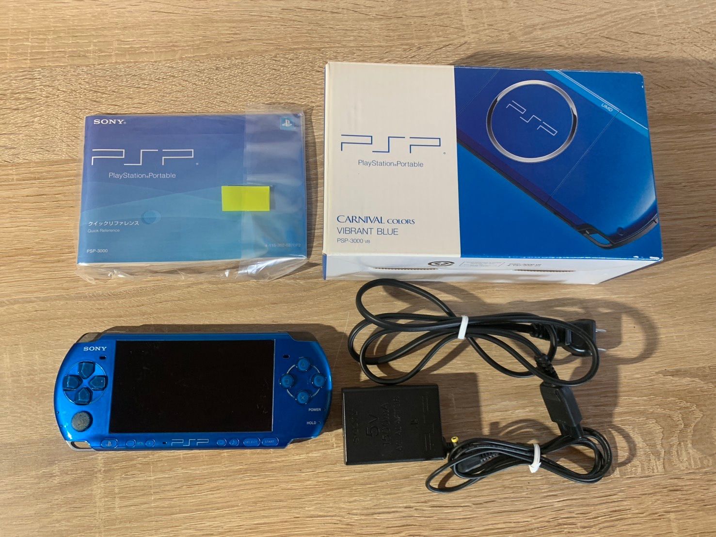 7764 PlayStation ポータブル PSP 3000 バイブラントブルー