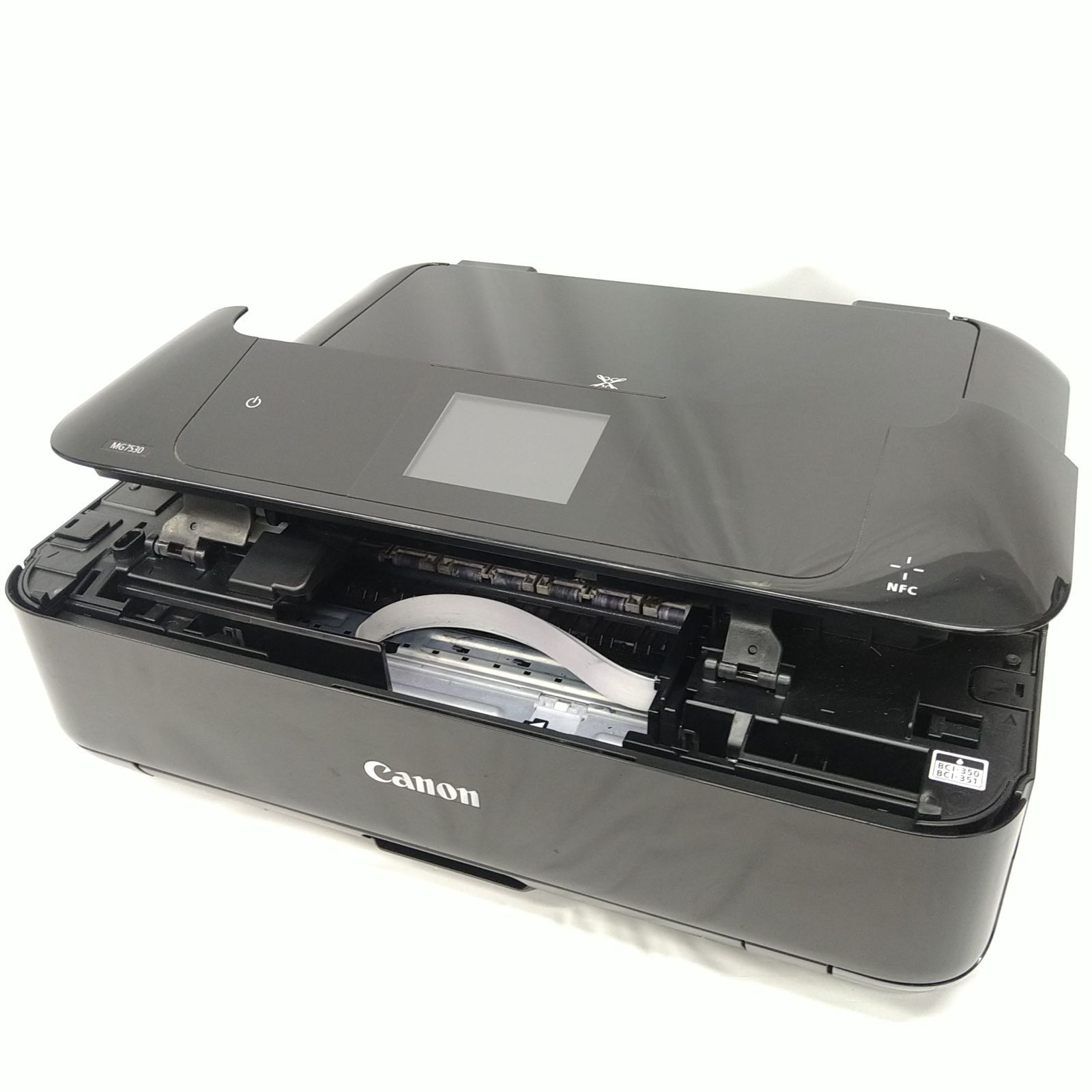 Canon PIXUS MG7530BK インクジェットプリンター 中古／起動確認のみ 