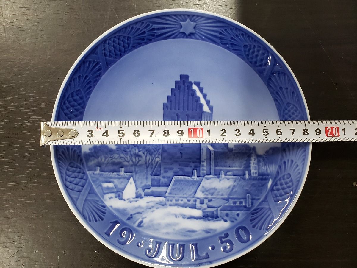  2614 H 09 1950 ロイヤルコペンハーゲン イヤープレート Boeslunde Church Zealand ボーエスロネ教会 デンマーク その他 クリスマス