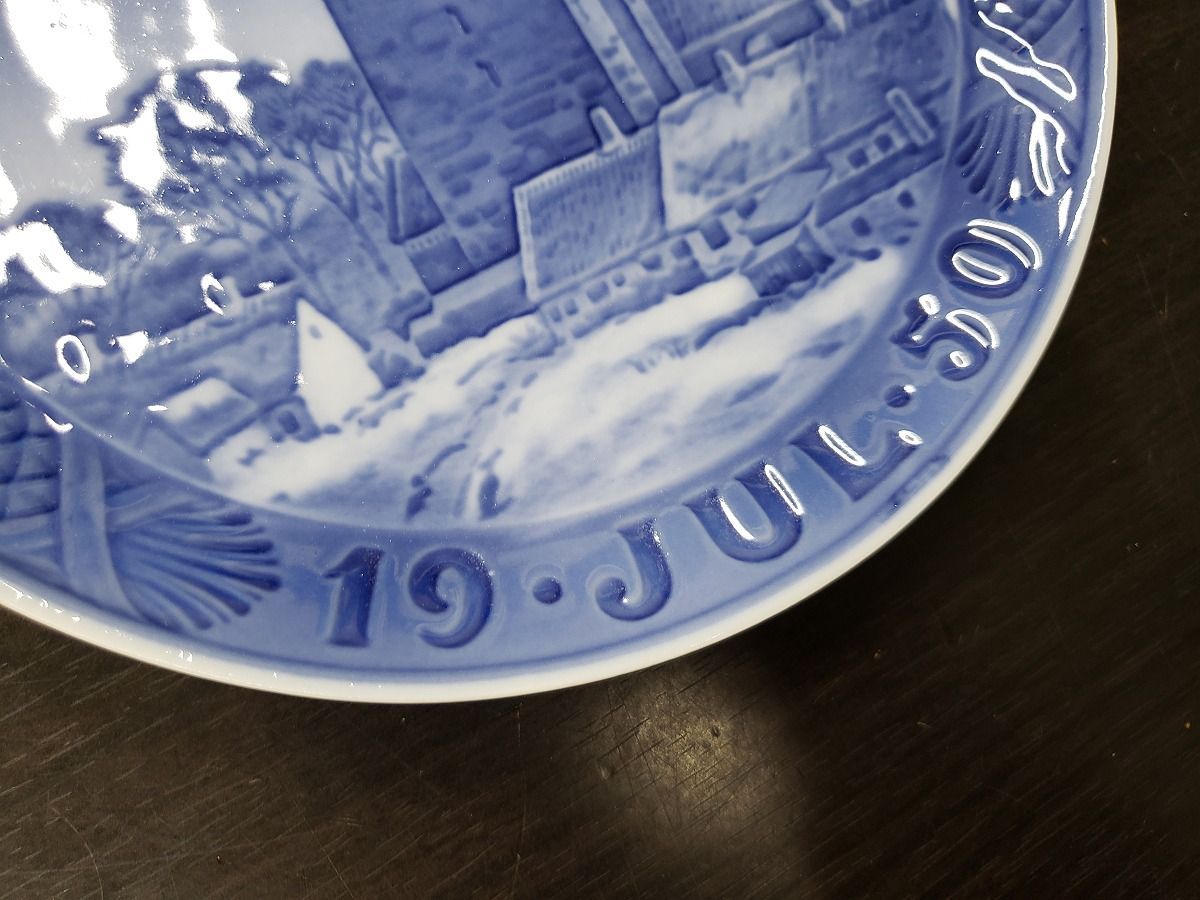 2614 H 09 1950 ロイヤルコペンハーゲン イヤープレート Boeslunde Church Zealand ボーエスロネ教会 デンマーク