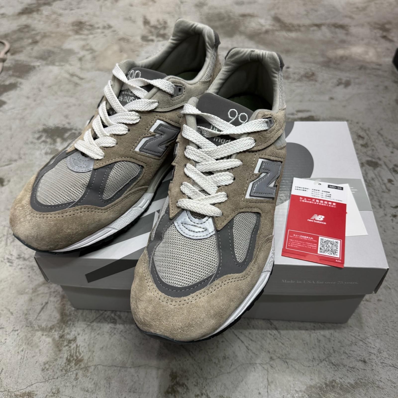 参考上代31,900円 NEW BALANCE 23SS 990v2 “Grey” スエードスニーカー 