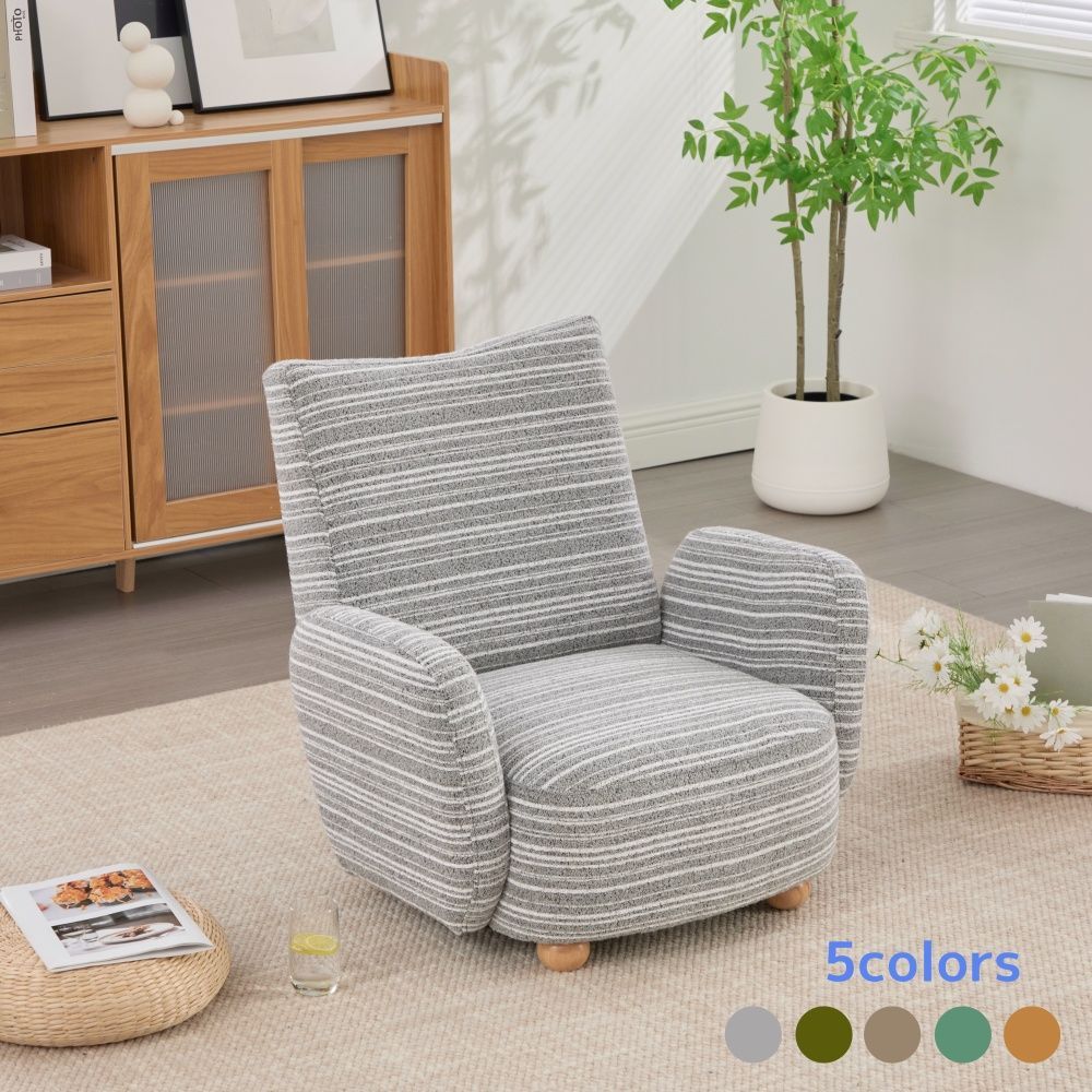 【訳あり新品】1人掛けソファ ラウンジチェア 無垢材 × シェニール生地デザイン 1人用 ソファ ラウンジチェア シェニール生地 無垢材使用 高級感あり