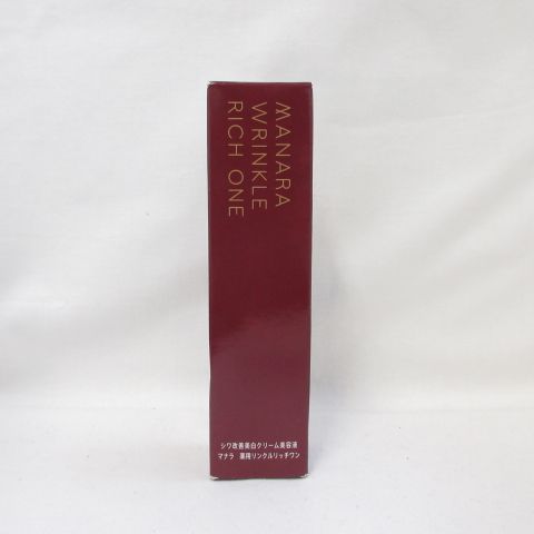 MANARA マナラ 薬用リンクルリッチワン シワ改善美白クリーム美容液