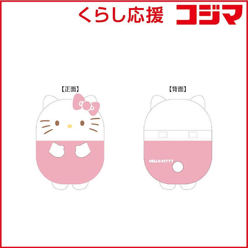 新品 未開封 】 丸眞 キティ あたたかキティ ぬいぐるみ 湯たんぽ 未