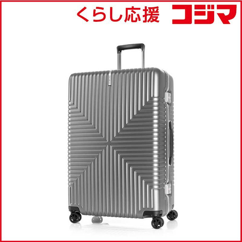 新品 未開封 】 サムソナイト スーツケース INTERSECT(インターセクト 