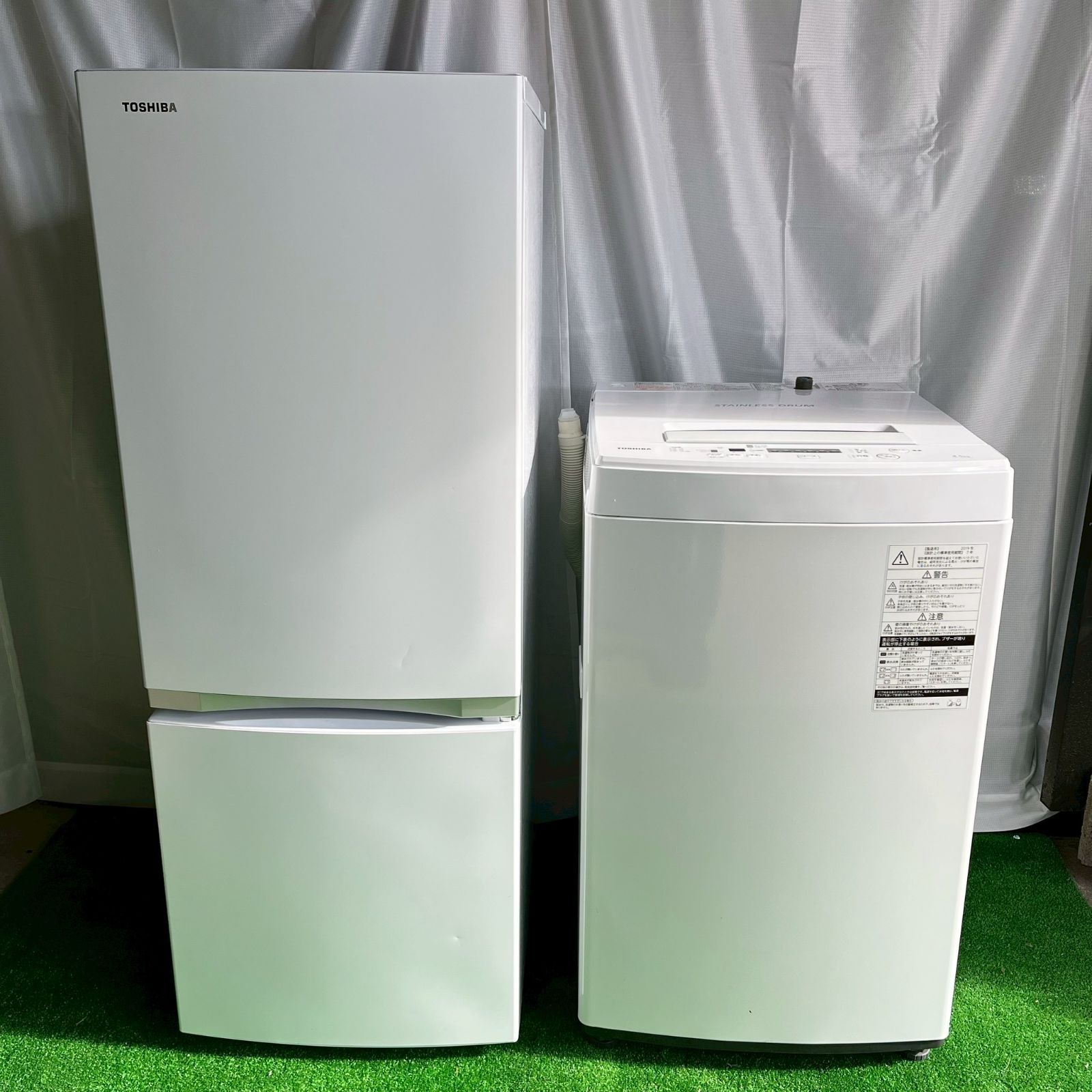 TOSHIBA 東芝 冷蔵庫 153L 洗濯機 4.5kg 2020•19 年製 家電セット 単身