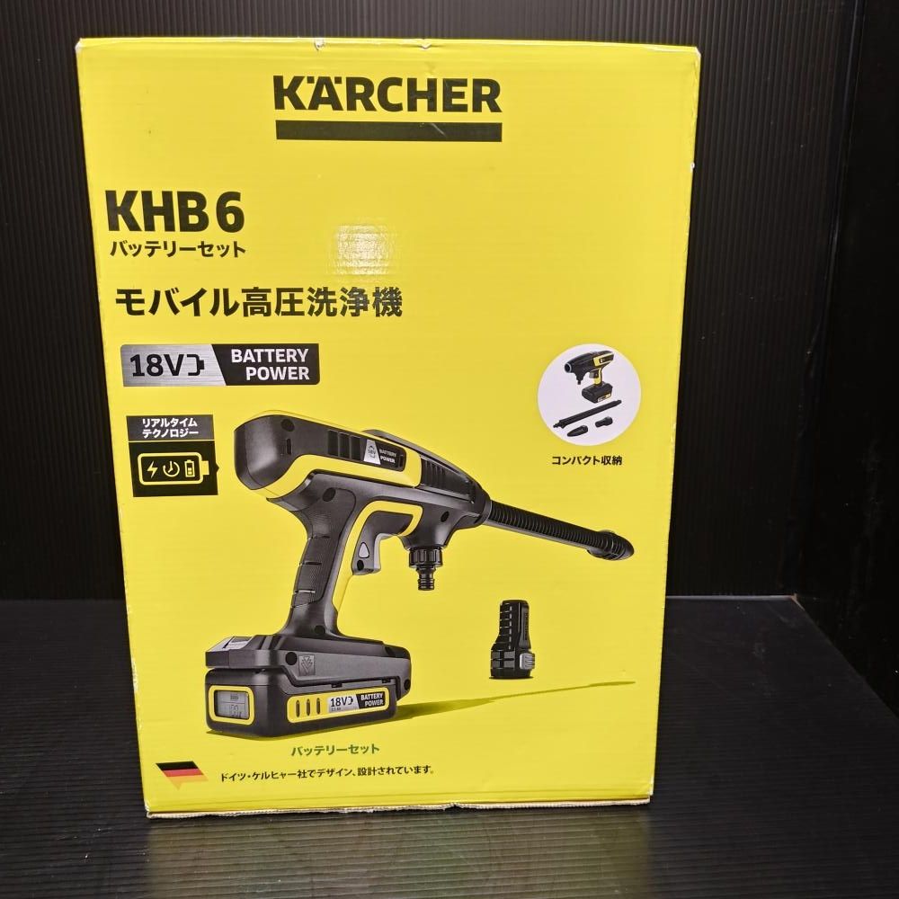 未使用品】KARCHER KHB6 モバイル高圧洗浄機 バッテリーセット【204