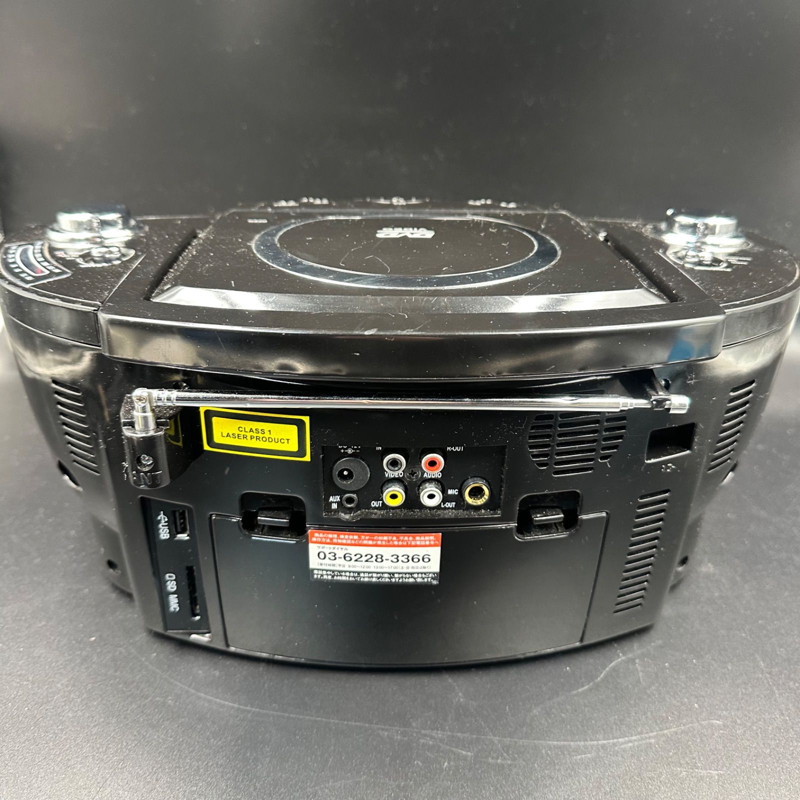 HVFIDO　DVDポータブルコンポ　ST-70 HYFIDO 7インチ液晶付DVDポータブルコンポ ST-70 - メルカリ