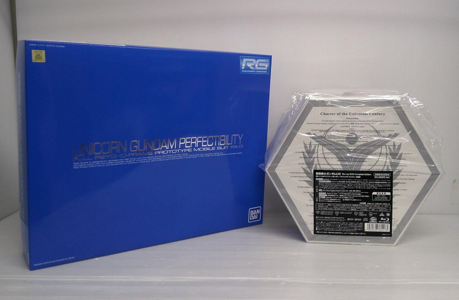 開封品】機動戦士ガンダムUC Blu-ray BOX Complete Edition RG 1/144