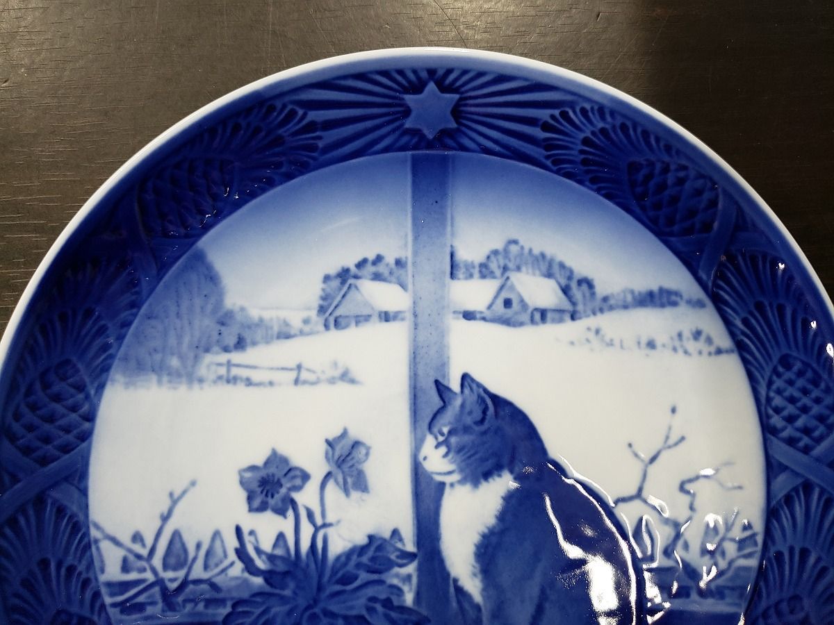 2614H11】1970 ロイヤルコペンハーゲン イヤープレート クリスマス