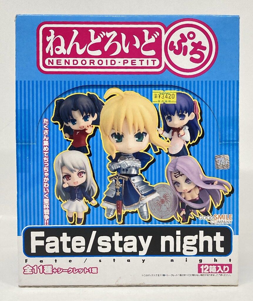 ジャンク　ねんどろいどぷち　12体セット グッドスマイルカンパニー ねんどろいどぷち 全12種セット - メルカリ