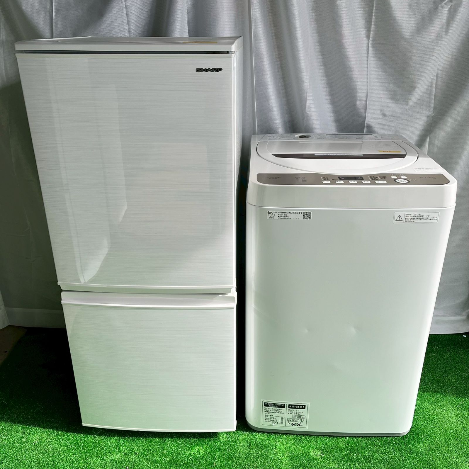 SHARP シャープ 冷蔵庫 137L 洗濯機 6kg 2020 2019年製 家電セット