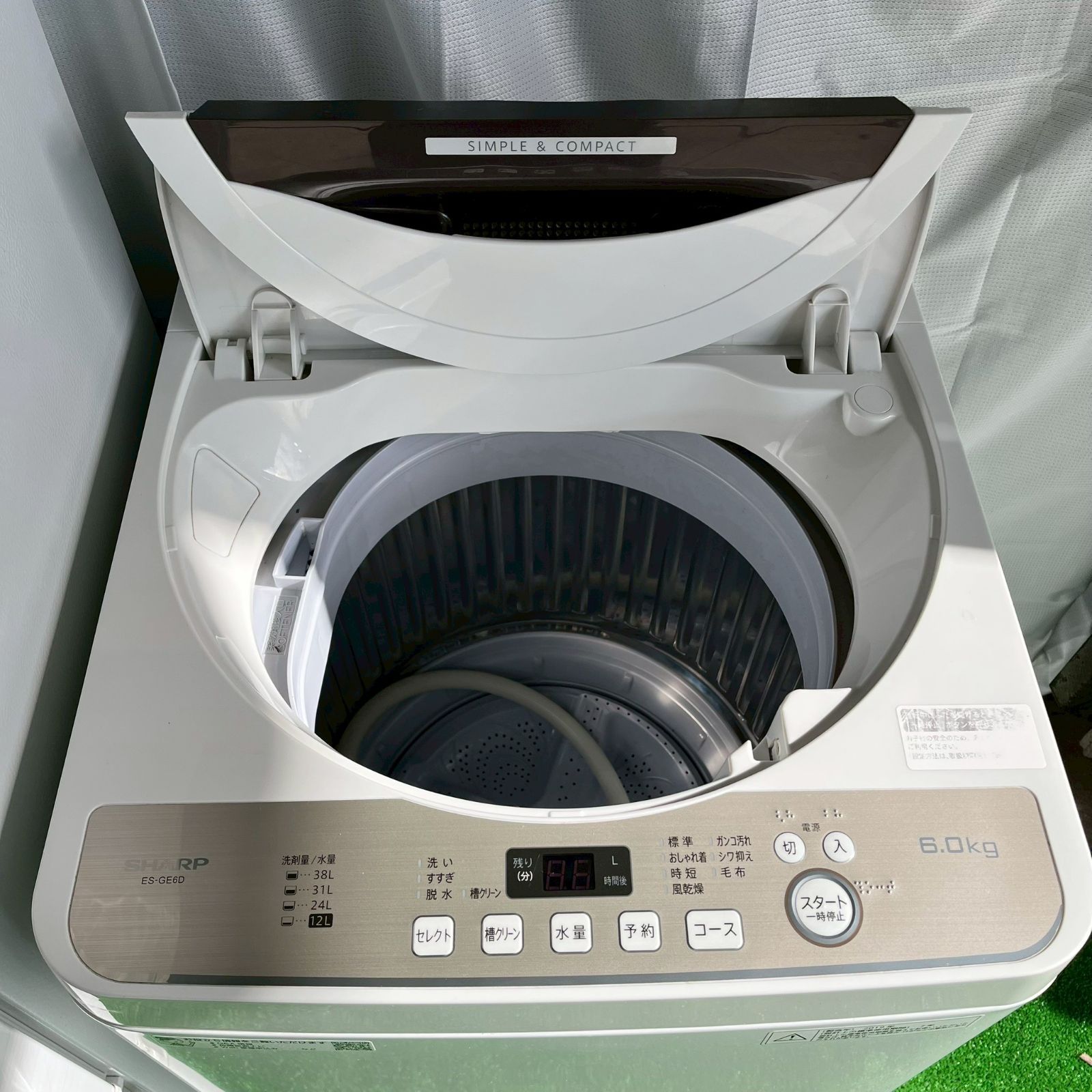 SHARP シャープ 冷蔵庫 137L 洗濯機 6kg 2020•19年製 家電セット 単身