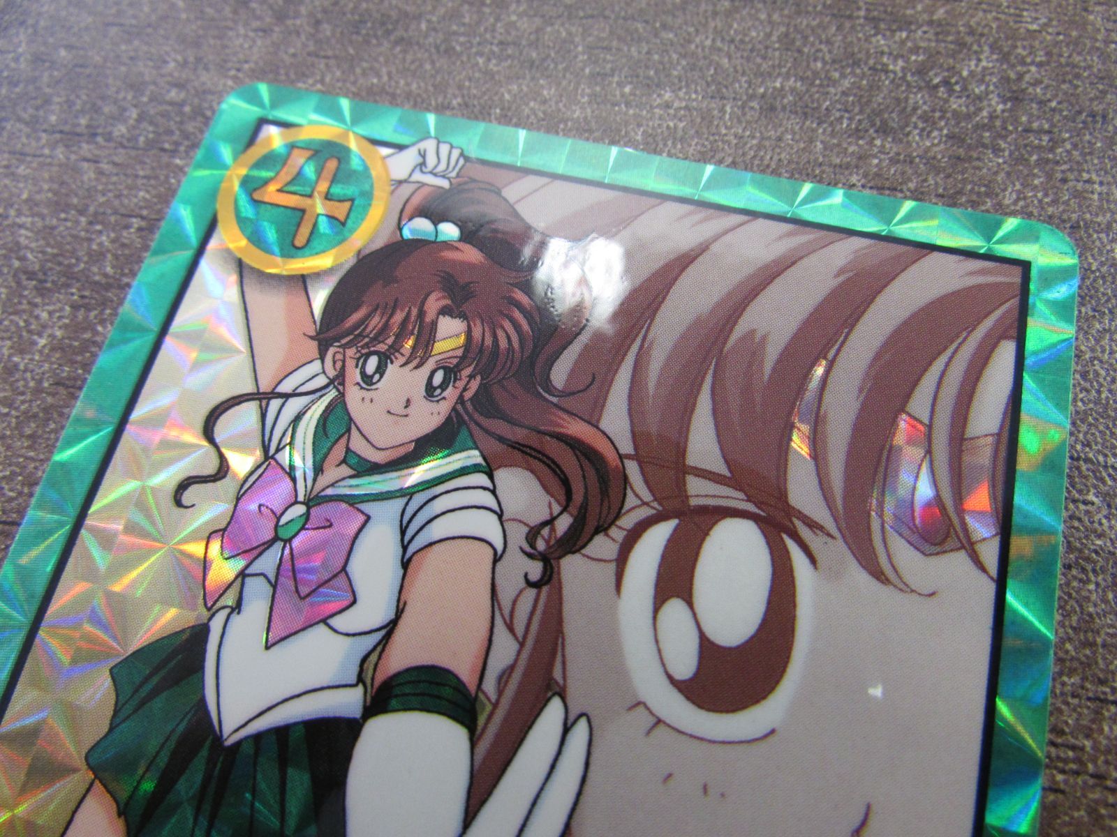 バンダイ 美少女戦士セーラームーンR カードダス 110 セーラー